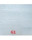Декор за стена гранит G1, 70 х 70см, самозалепващ, бял