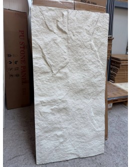 Декоративен панел 3D камък A009, 60*120*3см, Hanyu White, PU