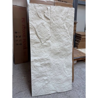 Декоративен панел 3D камък A009, 60*120*3см, Hanyu White, PU